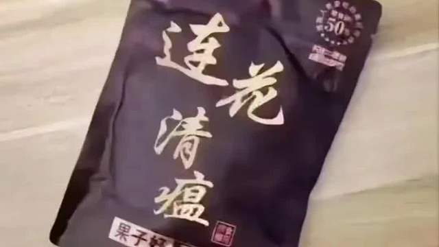 爆表了！#搞笑#搞笑视频