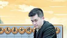 天一再现天工妙杀！和棋反转取胜！#jj象棋 #象棋