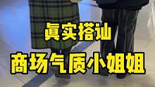 双人组合如何搭讪#社交 #脱单 #交友脱单 #搭讪