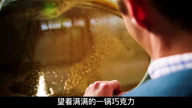 男人偷吃巧克力，结果差点丢了小命，真实事件改编！