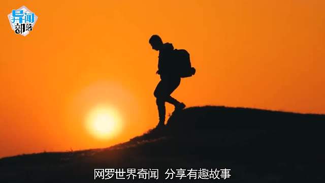 4个科学无法解释的离奇事件！猪肉横跨270公里掉在房顶？