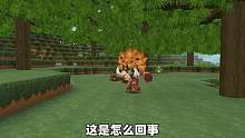 迷你世界：可乐被野人互换身体幸亏薄荷及时发现打败野人恢复正常 #游戏解说 #游戏实况 #搞笑解说 #