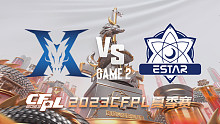KZ vs eStar-2 CFPL夏季赛