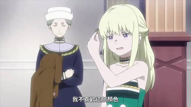  你微不足道的施舍，我视若珍宝。