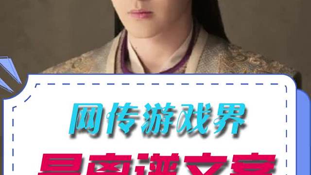 这文案，我确定我写不出来