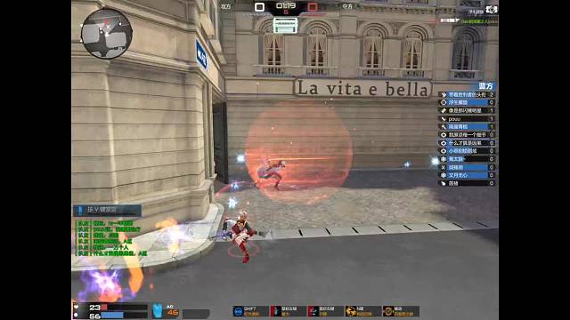 吃我一击必胜登龙剑