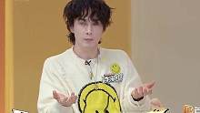 #李承铉  聊到男女二胎教育问题，称自己不希望按照孩子的性别，去界定男生就应该怎样或者女生就应该怎样