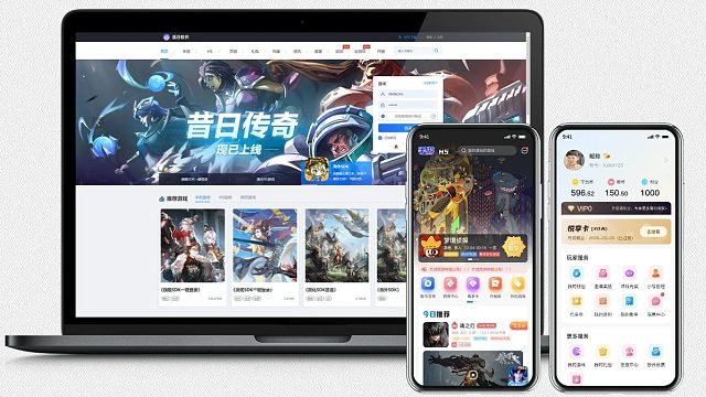 游戏平台|白嫖的游戏还能赚钱？