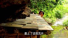 荒野建造：户外建造者的天花板，男人的减速带，荒野生存