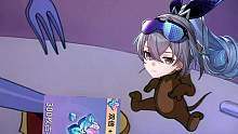 #通往群星的轨道 当up角色和新角色试图分配你的保底#崩坏星穹铁道 #星穹铁道 #米哈游