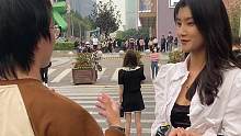 喜欢潮牌#街头采访 #社交 #鸵鸟计划