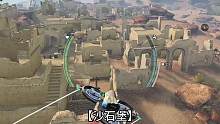 ##明日之后逃脱乐园 ##明日之后第五季 ##明日之后 明日中那些现实取景的绝美风景