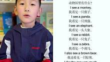 你看到什么动物了呢？#英语口语 #儿童英文配音片段 #渭南少儿英语 #焦作少儿英语