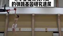 近期各位研究人员的弹跳基因拼接过程我已接收，越来越觉得自己做的事情有意义，普通人的进步显得更珍贵，我