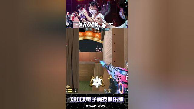 善叶：热爱至上