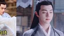 7位仙侠剧大男主，肖战任嘉伦顶多算仙气十足，最后1位才配称仙侠 #神仙颜值 #古装 #古风美男 #男