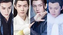 现在能驾驭仙侠剧的6位男演员，肖战有仙气但不多！第1位才是颜值担当 #神仙颜值 #古装 #男神 #仙