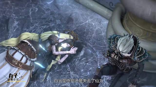 精灵梦叶罗丽：白光莹最终失去仙力，在庞尊怀里消散，心痛死了