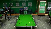 孔德京VS韩雨 2022-23康溪盛世中式台球超级对抗赛-石家庄站 清流