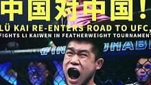 不管你练什么专项，体能训练也可以是相通的#爱健身的小姐姐 #crossfit #体能训练 #泰裤辣 