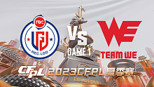 R.LGD vs WE-1 CFPL夏季赛