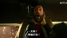 Netflix悬疑动作喜剧《谋杀疑案2》预告，亚当·桑德勒 詹妮弗·安妮斯顿