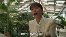 全度妍杀疯了！Netflix杀手惊悚动作《杀死福顺》终极预告