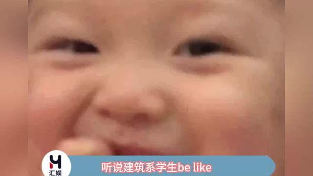 他们看起来已经有了职业病