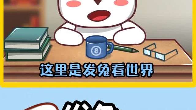 世界上离奇的恐怖事件，其中一个头上却长了两张脸，让人无法相信