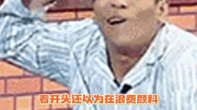 局部看似杂乱无章，但整体看起来真的很惊艳！