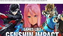 IGN评选原神玩家十大必玩类似神作！这几款你都猜到了吗？你都玩过吗？#原神 #单机游戏 #主机游戏 