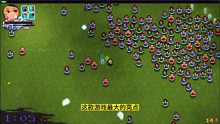 《東方：幻想鄉(xiāng)幸存者》解說(shuō)，你能在妖怪橫行的世界中活多久？