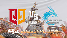 Q9 vs EP-1 CFPL夏季赛
