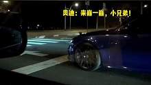 GTR街边偶遇奥迪RS7，起步直接互崩，全程高能！#奥迪 #RS7 #GTR #汽车 #加速