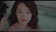 桑沙律的万国城妈咪生活##一舞倾城  #王晶陈法蓉新剧有点猛
