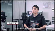 荒野行动即将联动《西游记》网易游戏520细节大揭秘！