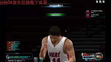 NBA2K比赛回放