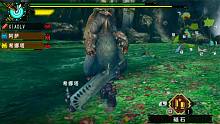 小驴的怪物猎人P3打倒青熊兽直播片段分享