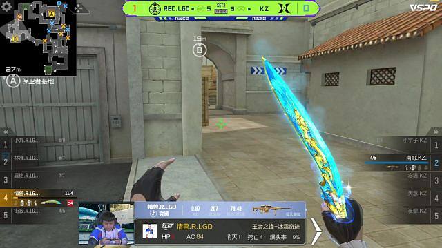 CFML丨全场回放：5.25 R.LGD VS KZ 供电所