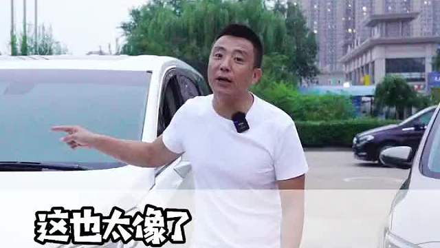 今天这期长得太像了你选弟弟还是大哥