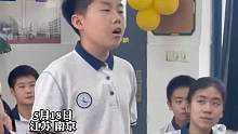 初中男生清唱“如愿”惊艳全场，自信展示，落落大方。网友：甚至还自带混音！#少年 #歌唱