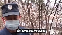 男子非法拘禁女友3天扬言报警就杀人