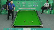 郑宇伯VS郝添 2022-23康溪盛世中式台球超级对抗赛-石家庄站 清流（上）