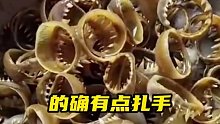 这道海鲜有人吃过么？“住海边和不住海边的朋友都沉默了