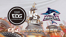 EDG vs BS-1 CFPL夏季赛