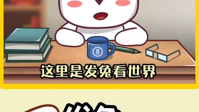 毒液家族到底谁最强？这位不仅力量强大，思想还很超前，是王者了