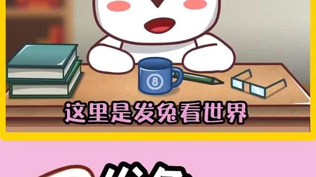 不开玩笑，这些名人的确因吃太多而撑死，是时候放下手中的汉堡了