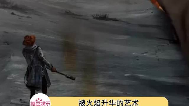 这位画师会魔法哎~