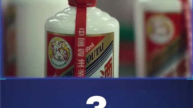 价格超过黄金的泥巴，价格过亿的缂丝，中国的奢侈品贵到你心惊！