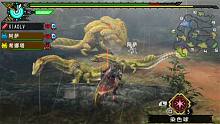 小驴的怪物猎人P3狩猎大水生兽游戏直播时刻片段分享